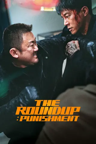 Poster for The Roundup: Punishment